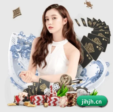 全球化